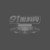 人妻PMV混剪 聆听狂野心声 享受粗暴快感
